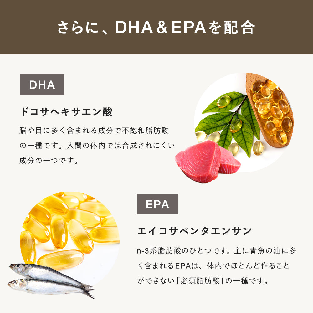 クリルオイル サプリメント