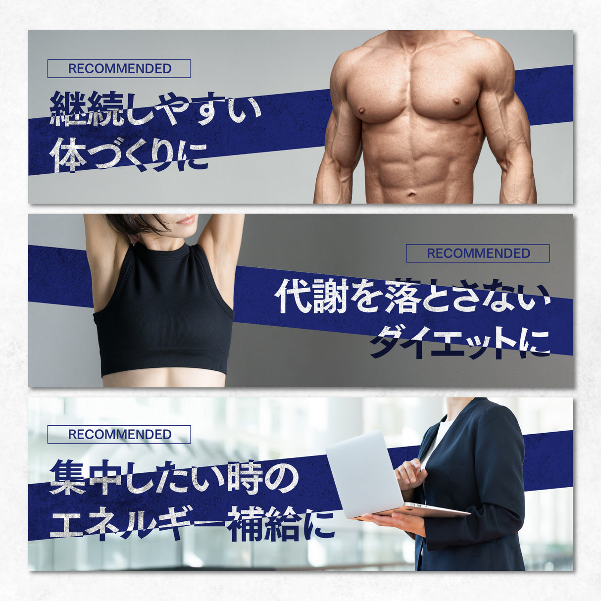 クレアチン パウダー