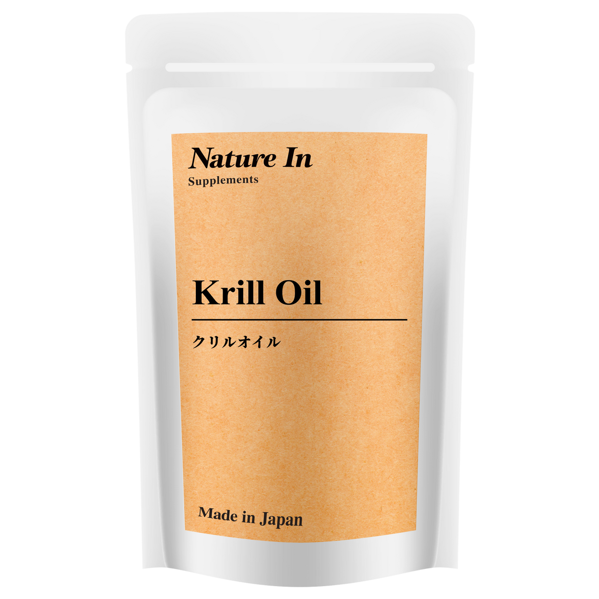 クリルオイル サプリメント