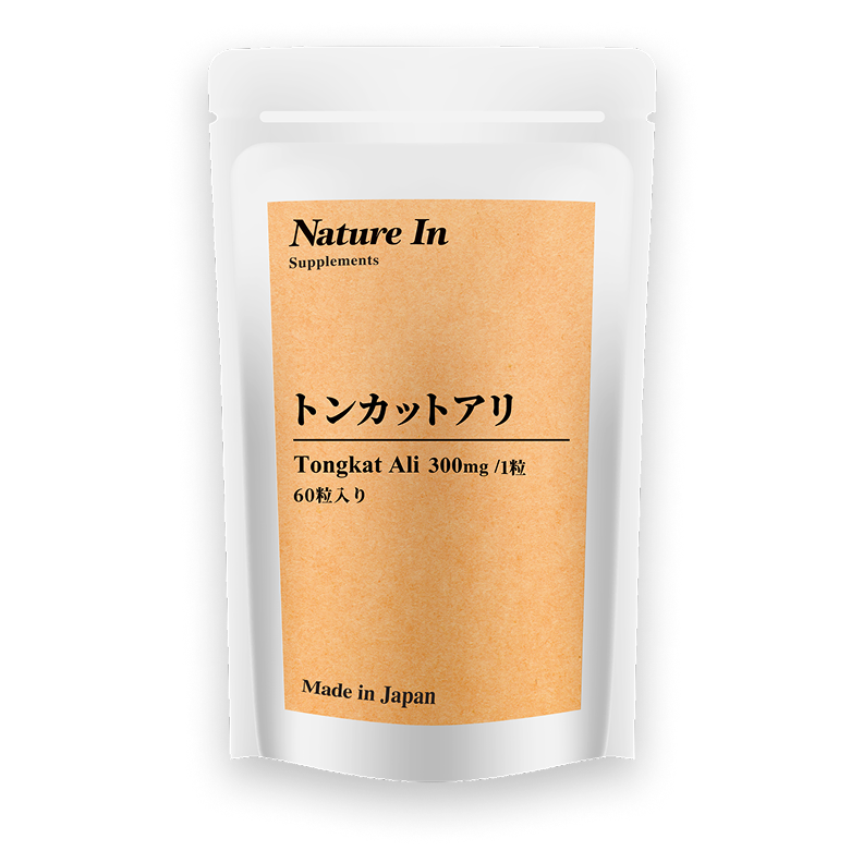 トンカットアリ サプリメント
