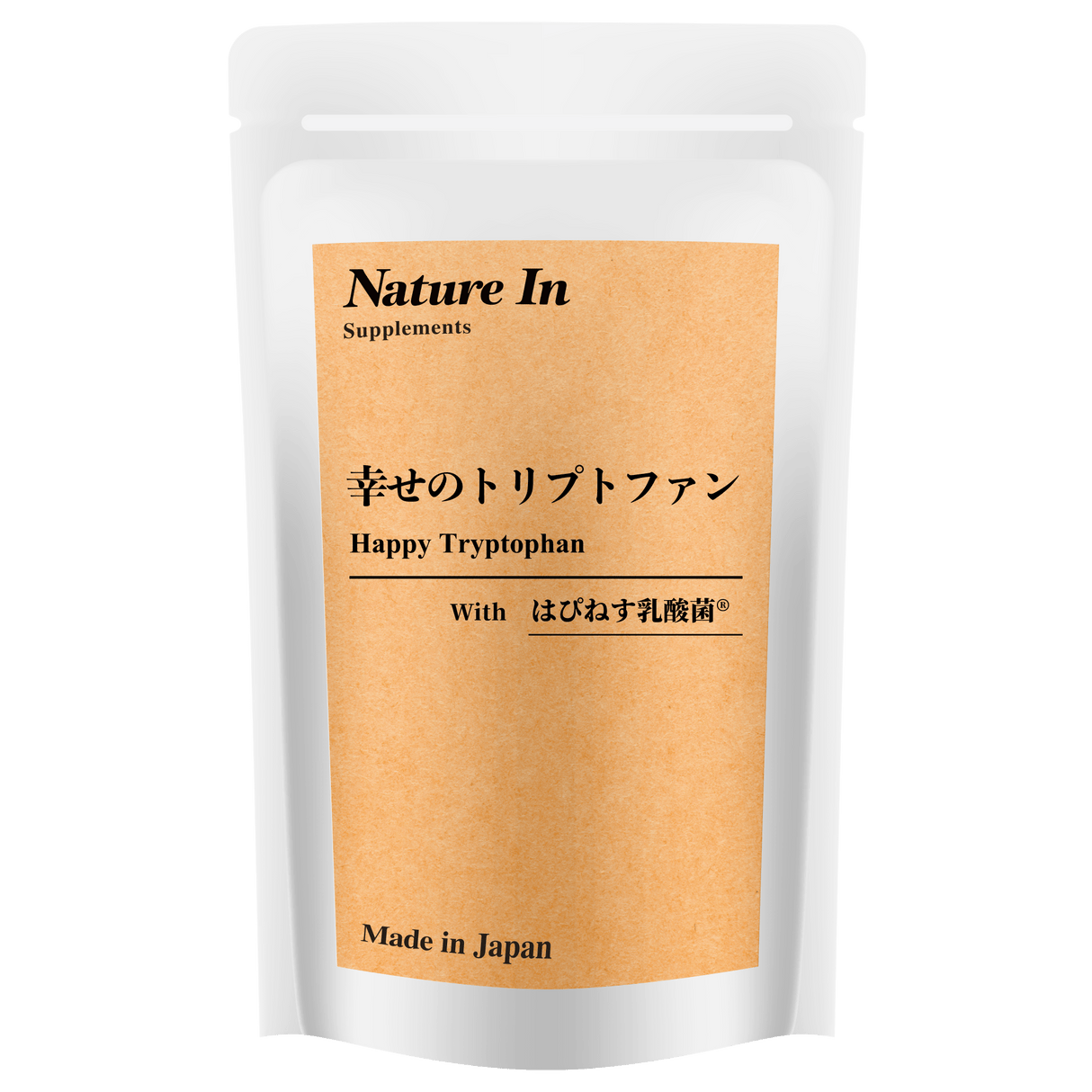 幸せのトリプトファン サプリメント