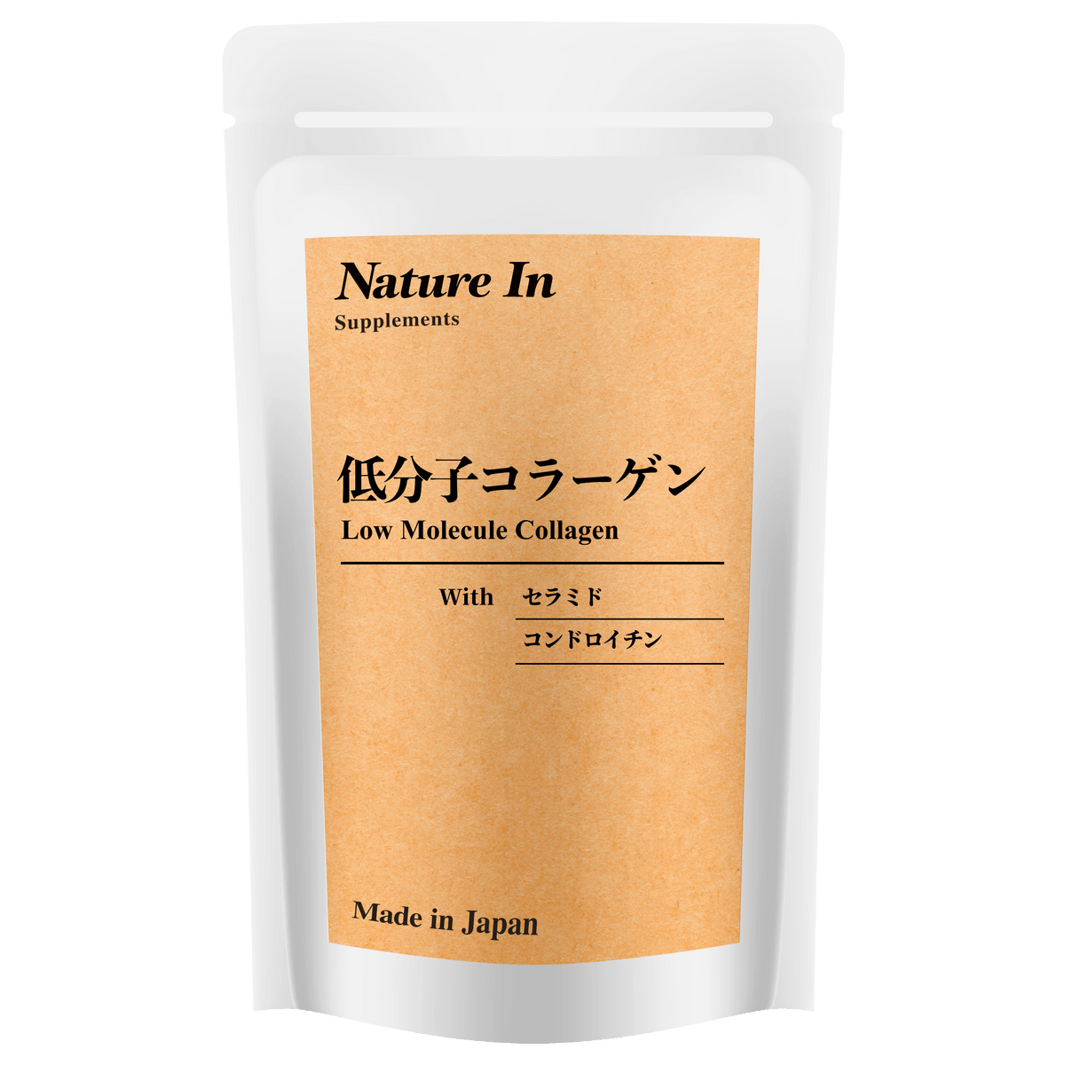 コラーゲンサプリメント Nature In 低分子コラーゲン サプリメント – Nature In（ネイチャー