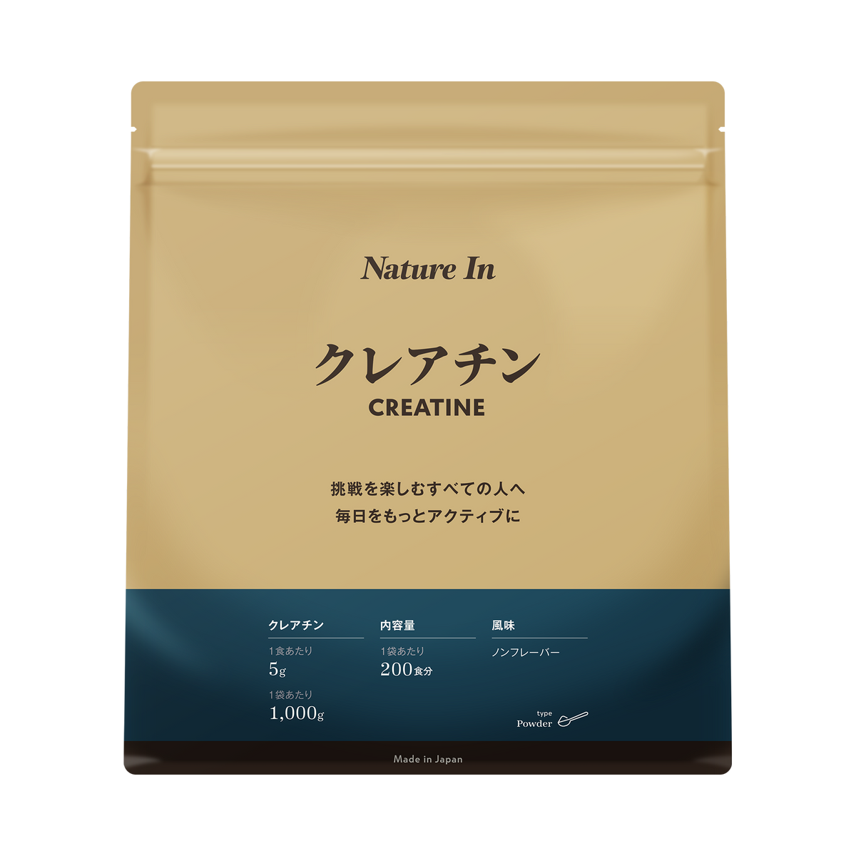 クレアチン　1kg 限界コスパ】大容量 1kgクレアチン 200食分 Nature In – Nature In