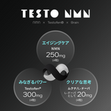 TESTO NMN