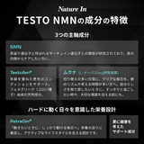 TESTO NMN