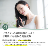 アルガンオイル 100ml