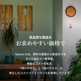 マグネシウム バーム