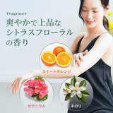 アルガンオイル 100ml