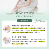 アルガンオイル 100ml