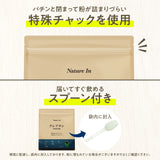 クレアチン パウダー