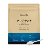 クレアチン＋ パウダー