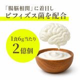 クレアチン＋ パウダー