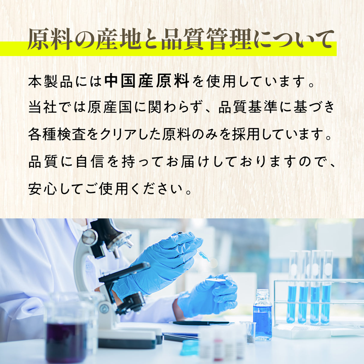 クレアチン＋ パウダー