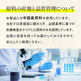 クレアチン＋ パウダー