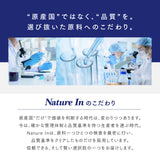 クレアチン パウダー