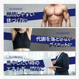 クレアチン パウダー