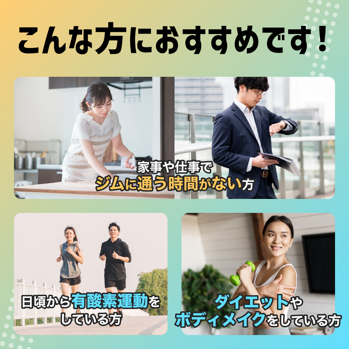 カルニチン サプリメント