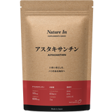 アスタキサンチン サプリメント