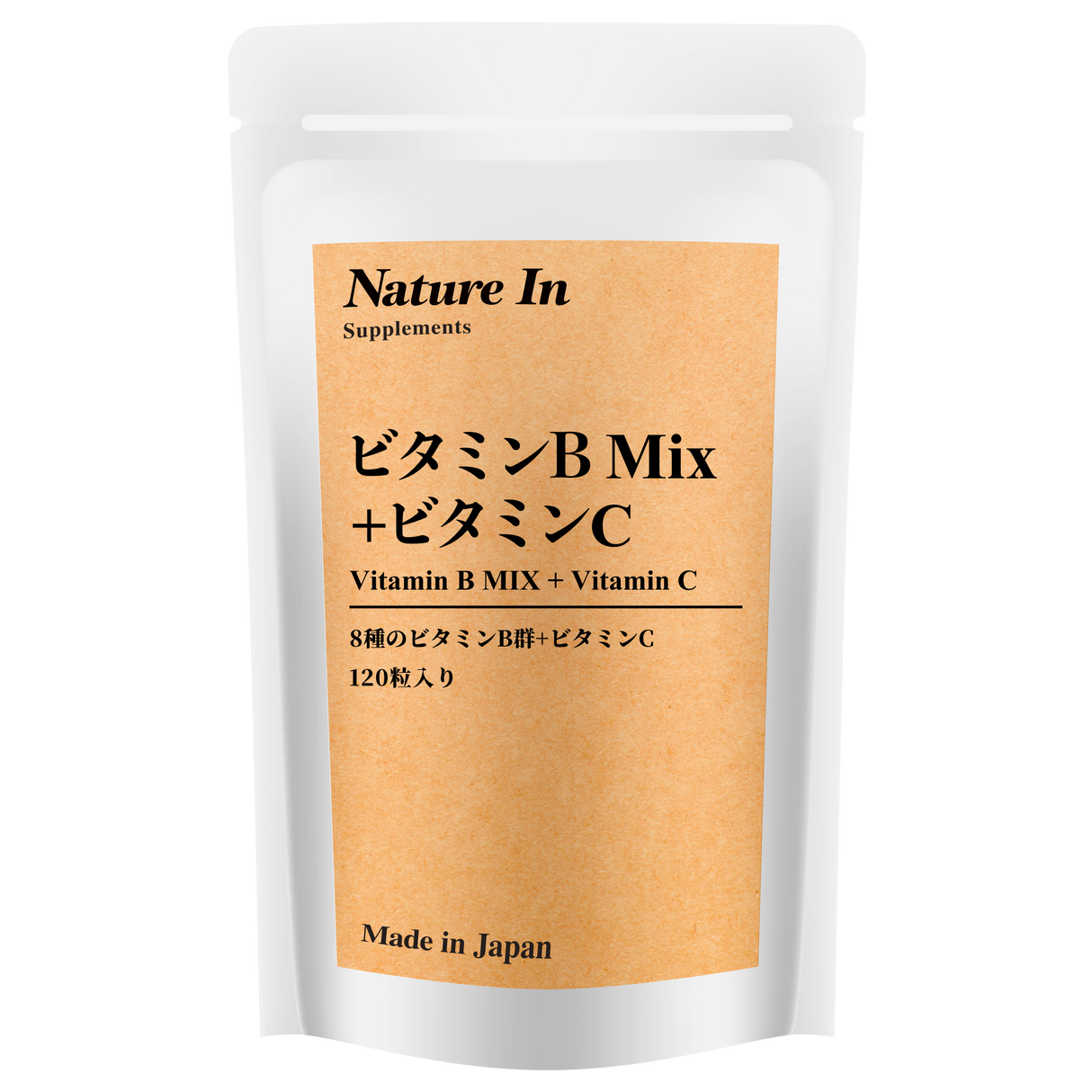 ビタミンB群＋ビタミンC サプリメント