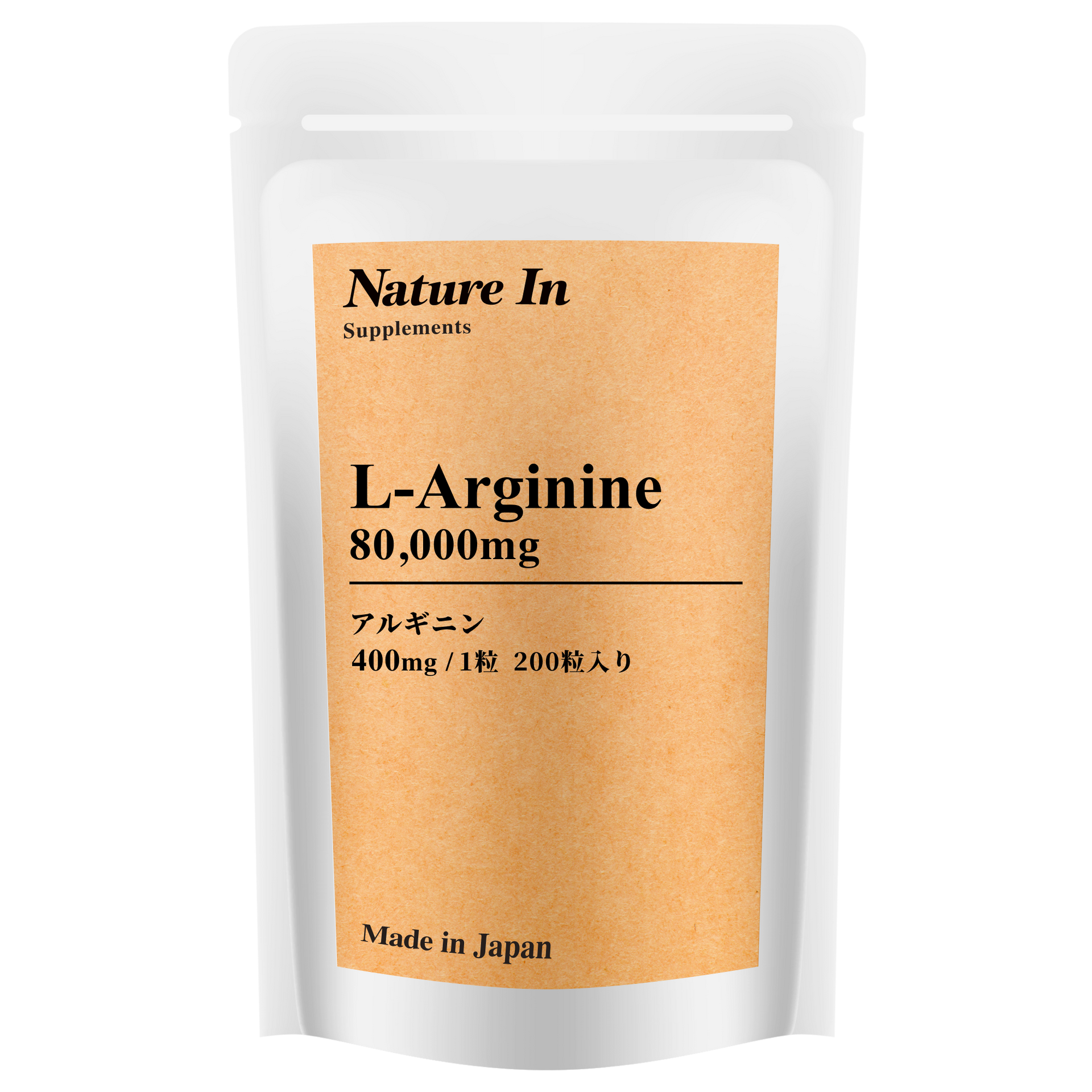 Nature In アルギニン サプリメント
