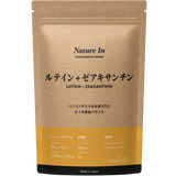 ルテイン サプリメント