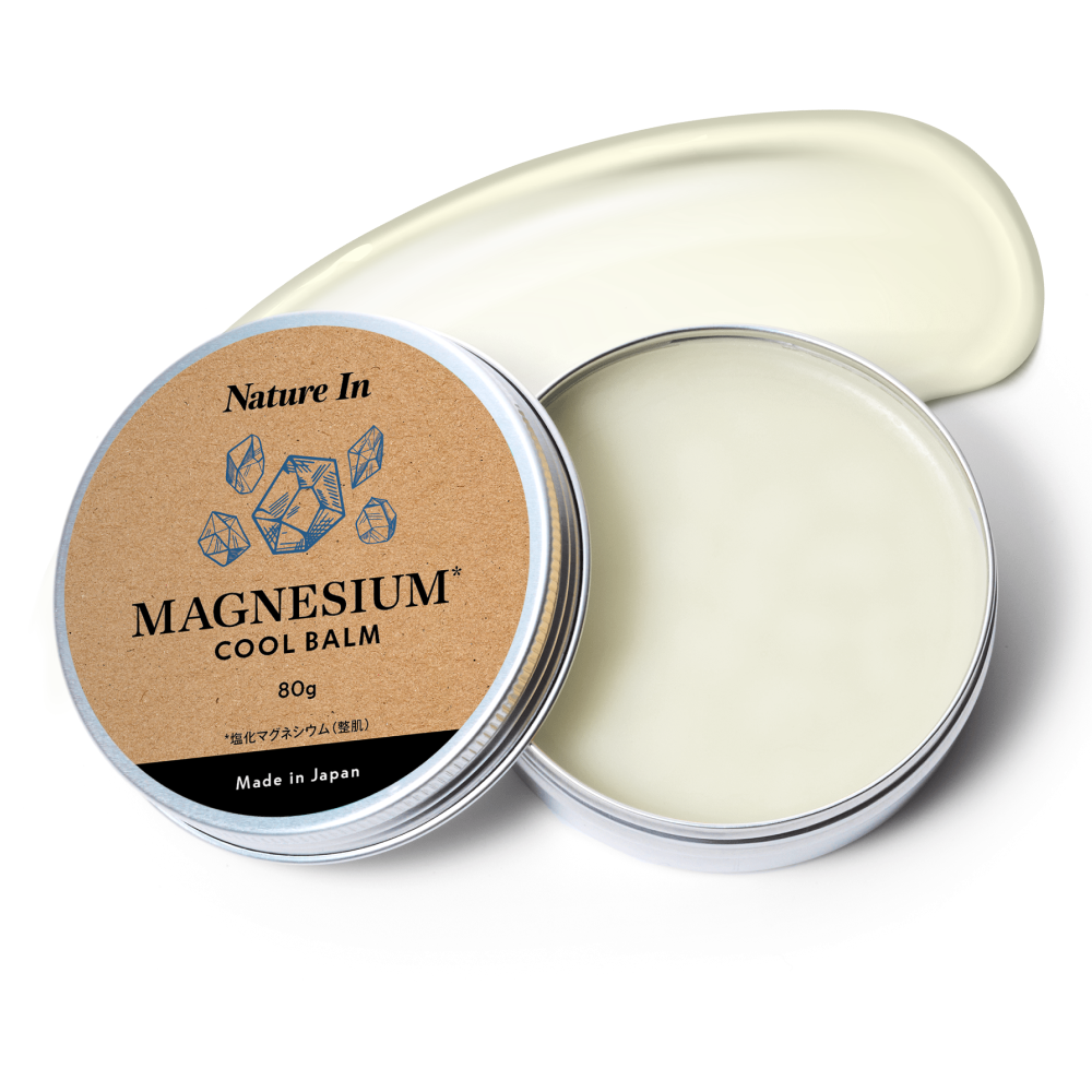 マグネシウム バーム