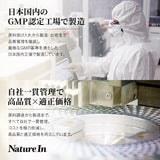 ビタミンD3 サプリメント