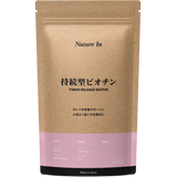 ビオチン サプリメント