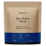 クレアチン パウダー