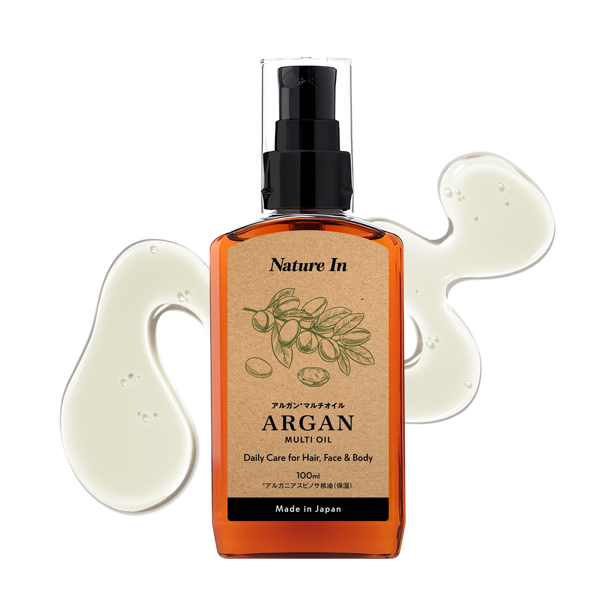 アルガンオイル 100ml｜Nature In 公式
