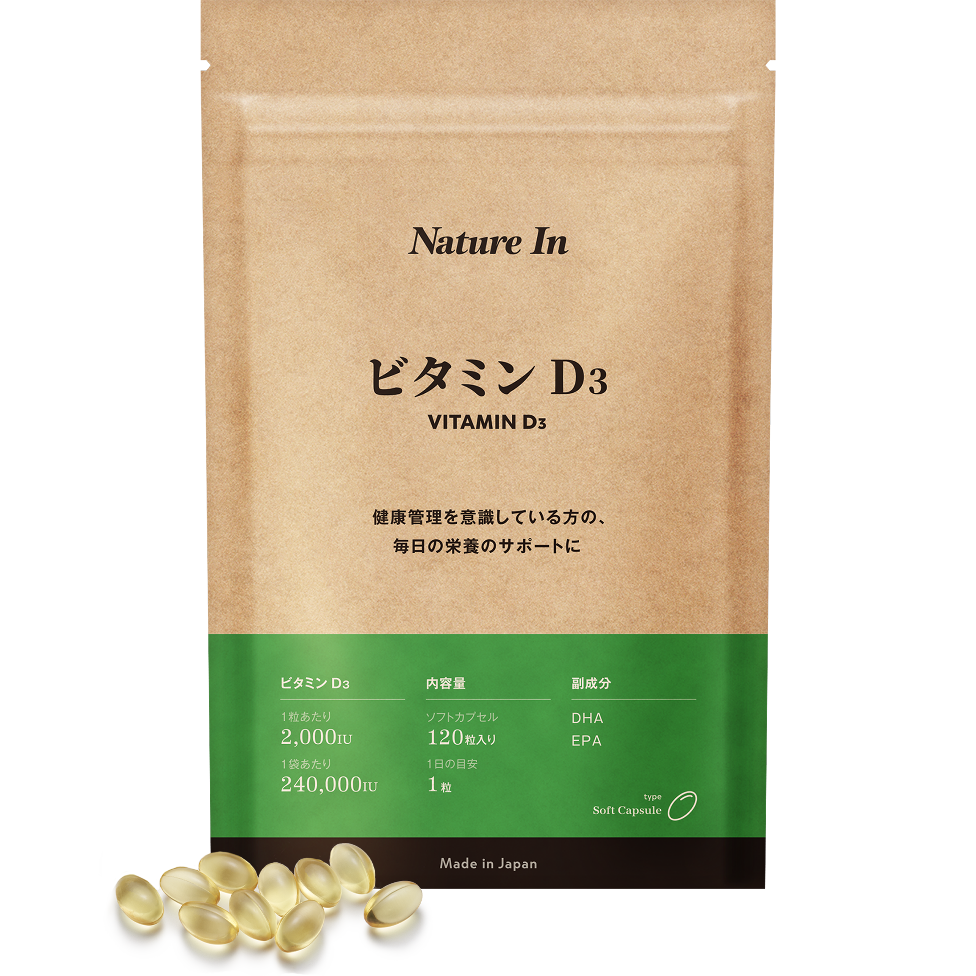 700y-3☆NATURE ナチュレサプリメント Vitamin Bank ビタミンバンク 