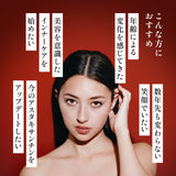 アスタキサンチンPremium30 サプリメント
