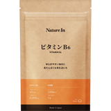 ビタミンB6 サプリメント