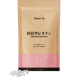 ビオチン サプリメント｜Nature In 公式