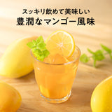 ビオリレーコンプリートバランス（マンゴー風味）