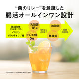 ビオリレーコンプリートバランス（マンゴー風味）