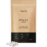 カフェイン サプリメント