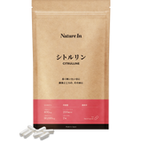 シトルリン サプリメント