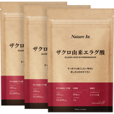 ザクロ由来 エラグ酸 サプリメント