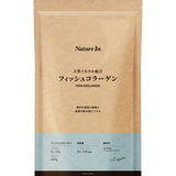 フィッシュコラーゲン パウダー