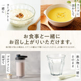 フィッシュコラーゲン パウダー