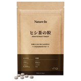 ヒシ茶の粒 サプリメント