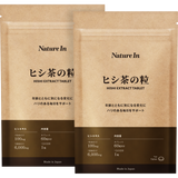 ヒシ茶の粒 サプリメント