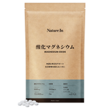 酸化マグネシウム サプリメント