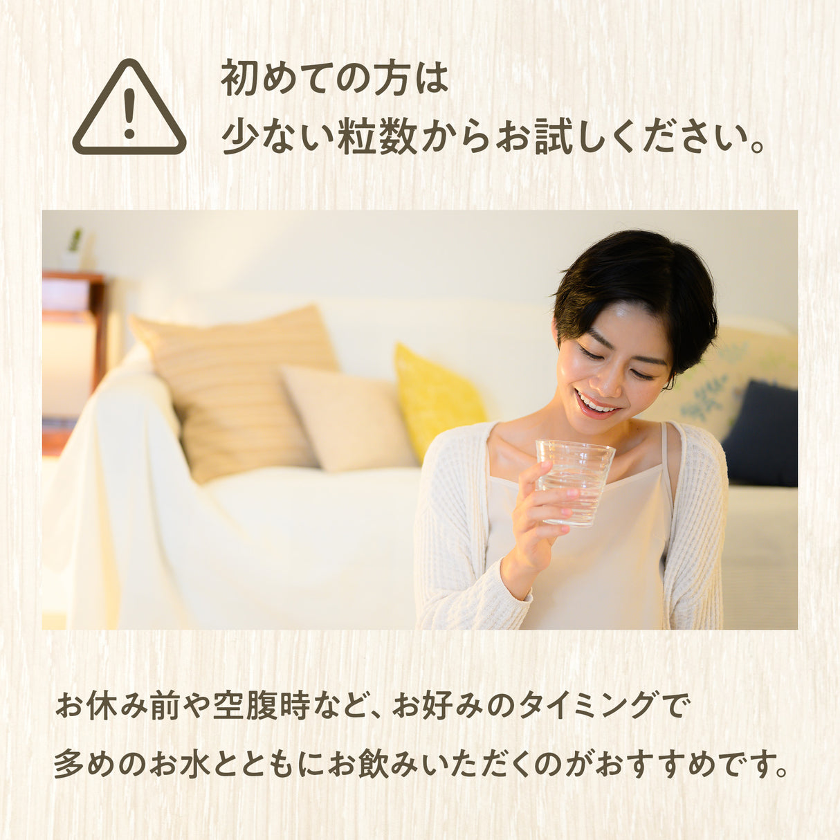 酸化マグネシウム サプリメント