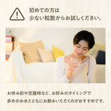 酸化マグネシウム サプリメント