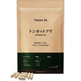 トンカットアリ サプリメント｜Nature In 公式