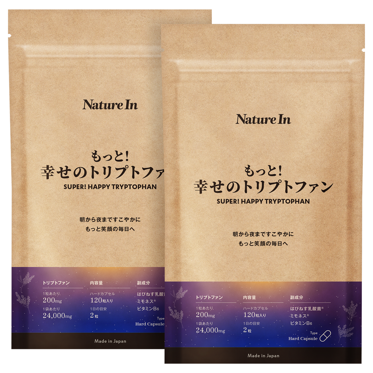 Nature In もっと！幸せのトリプトファン サプリメント – Nature In